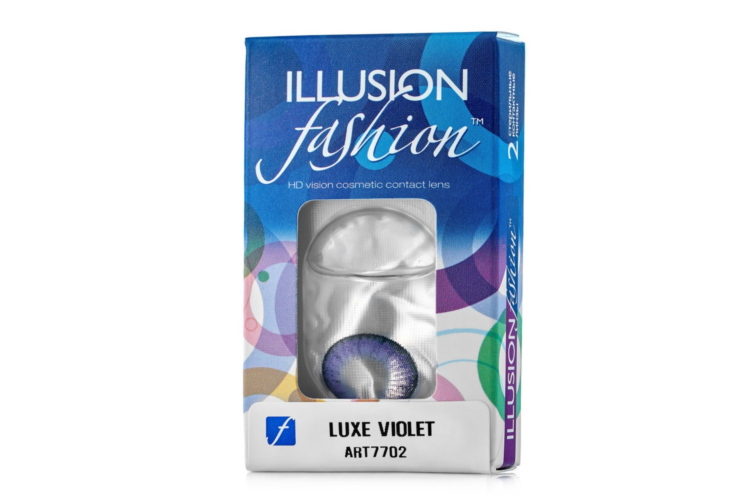Линзы ILLUSION fashion adonis violet контактные 1 месяц -00/14.5/8.6/2 шт