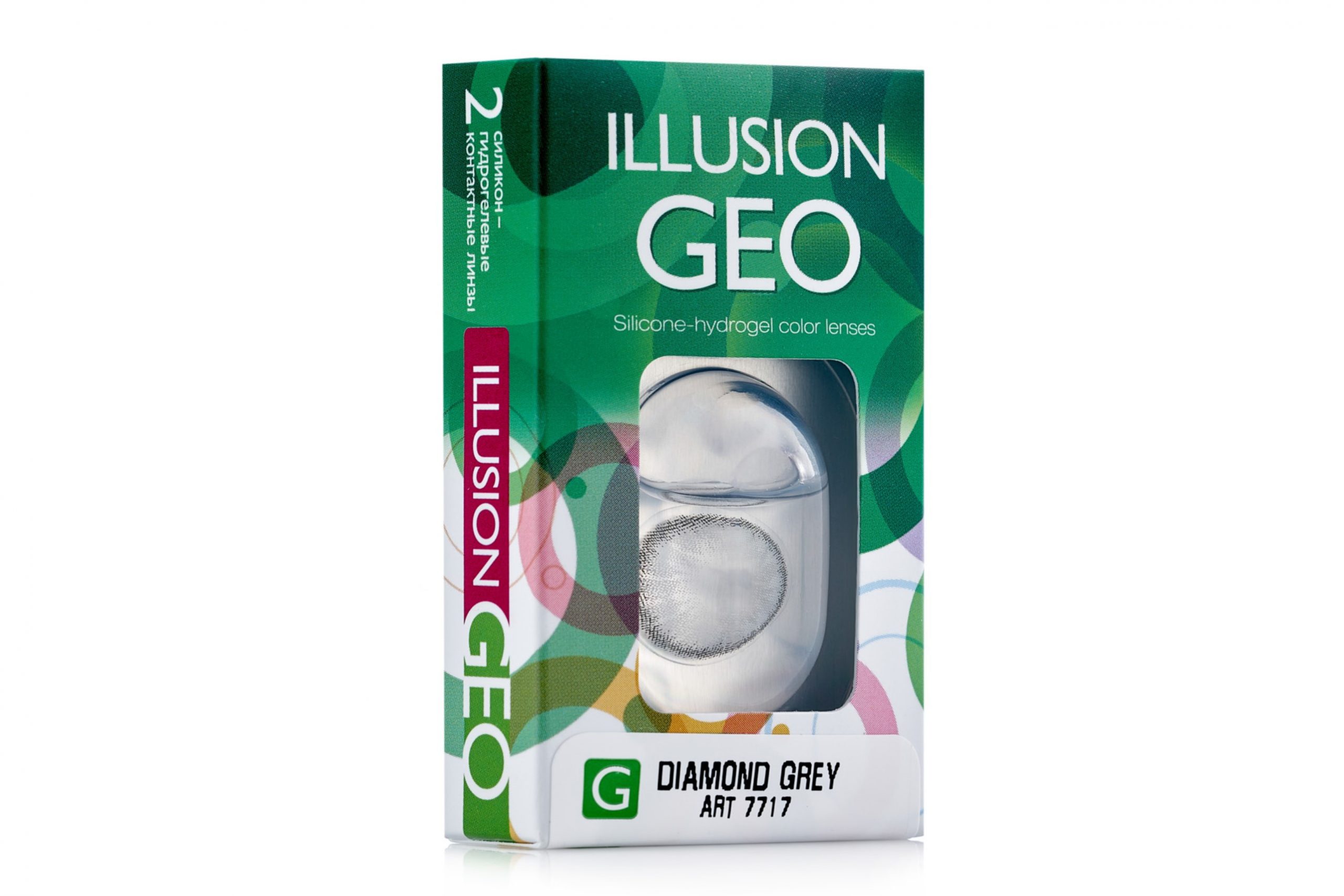 Линзы ILLUSION Geo diamand grey контактные 1 месяц -5.0/14.2/8.6/2 шт