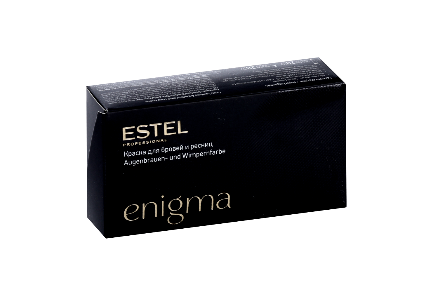 Краска ESTEL PROFESSIONAL д/бровей и ресниц professional enigma черный 2 шт 20 мл