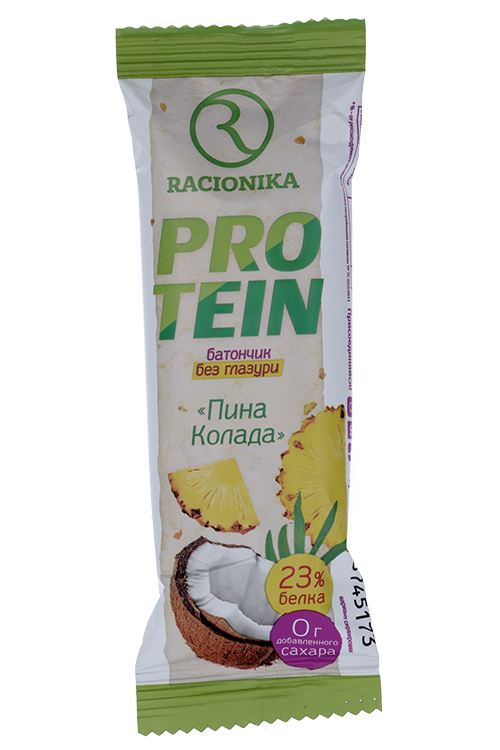 Батончик Рационика Protein Пина Колада неглаз/высокобелковый, 45 г
