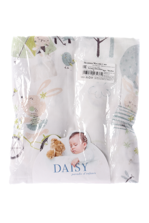 Пеленка DAISY муслиновая зайчата на вело 130х130 см салатовый