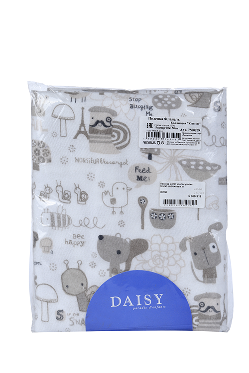 Пеленка DAISY хлопок улитки 90х145 см бежевый