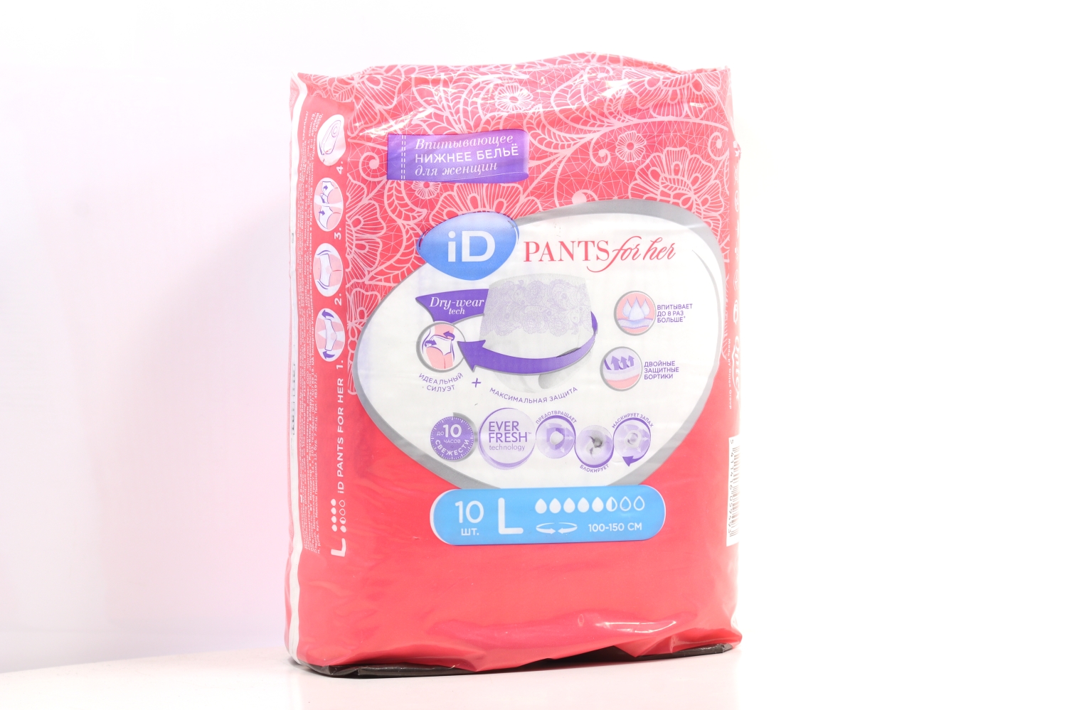 Трусы ID pants for Her д/женщин впитывающие L, 10 шт