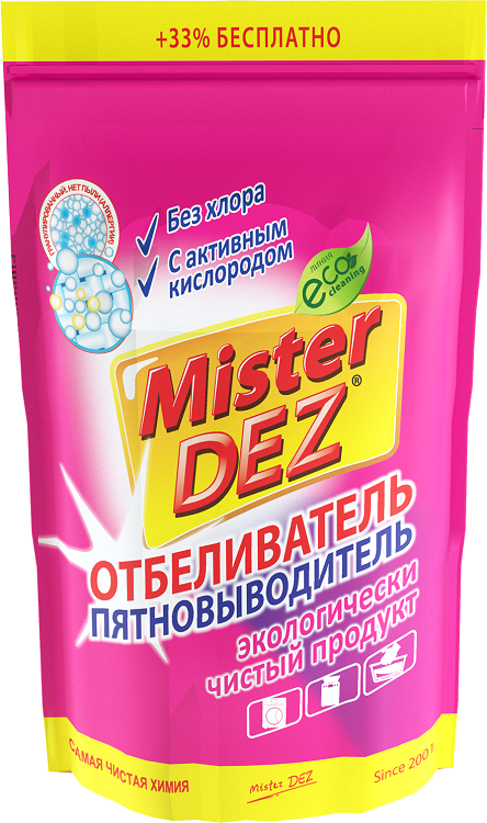 Отбеливатель-пятновыводитель Mister Dez с активным кислородом, 800 г
