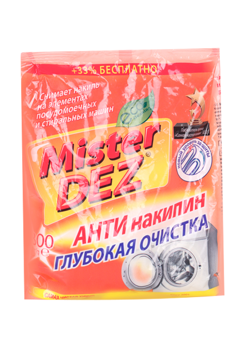 Антинакипин Mister Dez Глубокая очистка 300 г