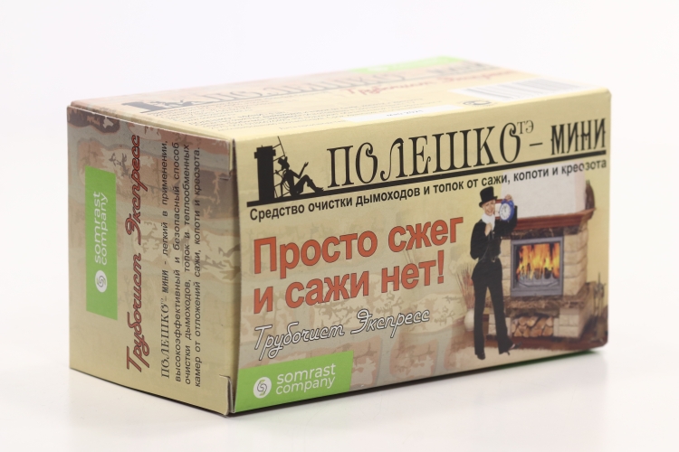 Средство для очистки дымоходов от сажи «Трубочист Экспресс» , 10 пакетиков