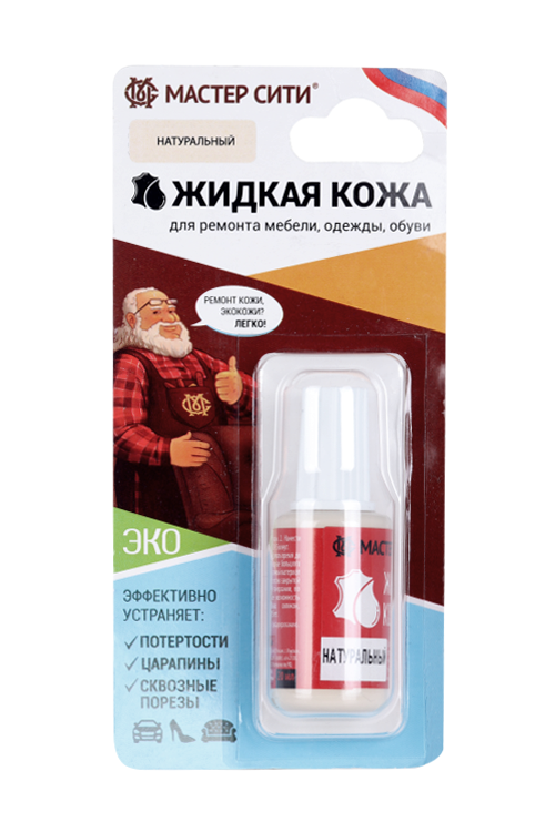 Жидкая кожа, цвет: натуральный (светло-бежевый), 20 мл