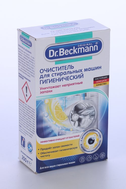 Очиститель для стиральных машин Dr.Beckmann, 250 мл