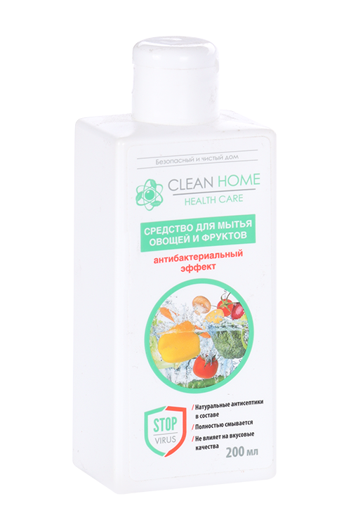 Средство Clean Home д/мытья овощей/фруктов антибактериальное 200 мл