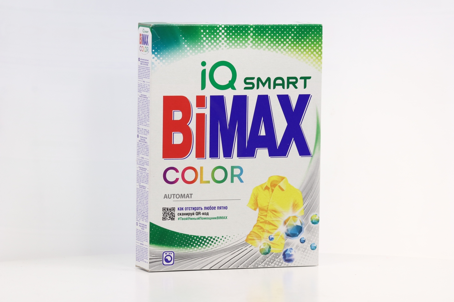Стиральный порошок BiMax Color Автомат «Сила цвета», 400 гр