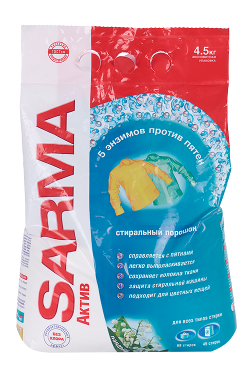 Стиральный порошок Sarma Active «Ландыш», универсальный, 4,5 кг