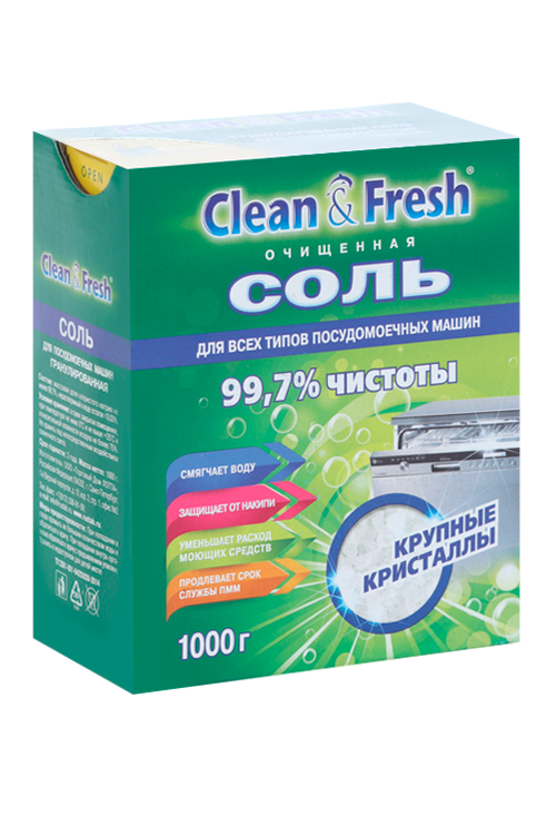 Соль для посудомоечных машин Clean&Fresh гранулированная, 1 кг