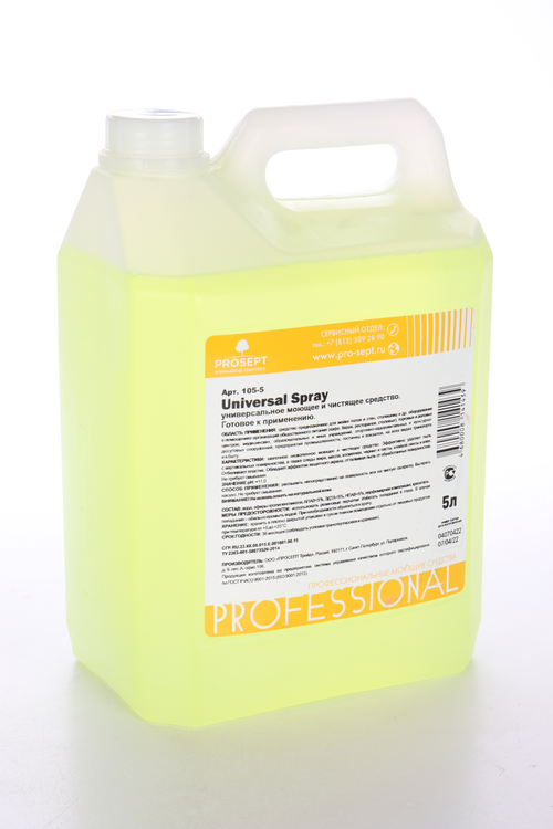 Универсальное моющее и чистящее средство Universal Spray, готовое к применению, 5 л