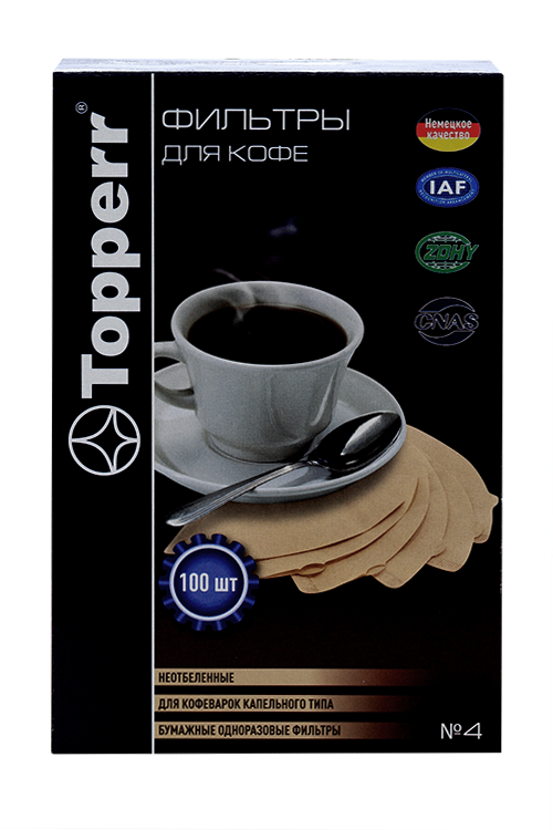Фильтр бумажный для кофеварок №4 Topperr 100шт, неотбеленный