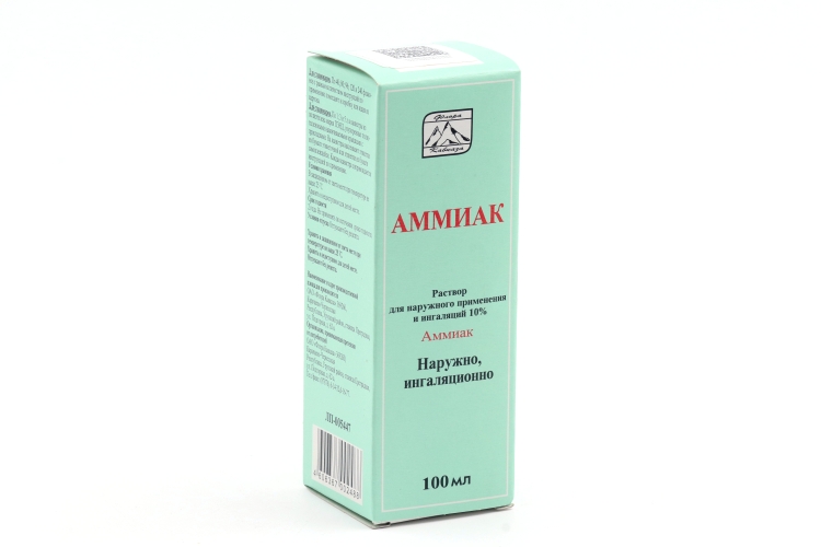 Аммиак 10%, 100 мл, раствор для наружного применения и ингаляций фл  пласт