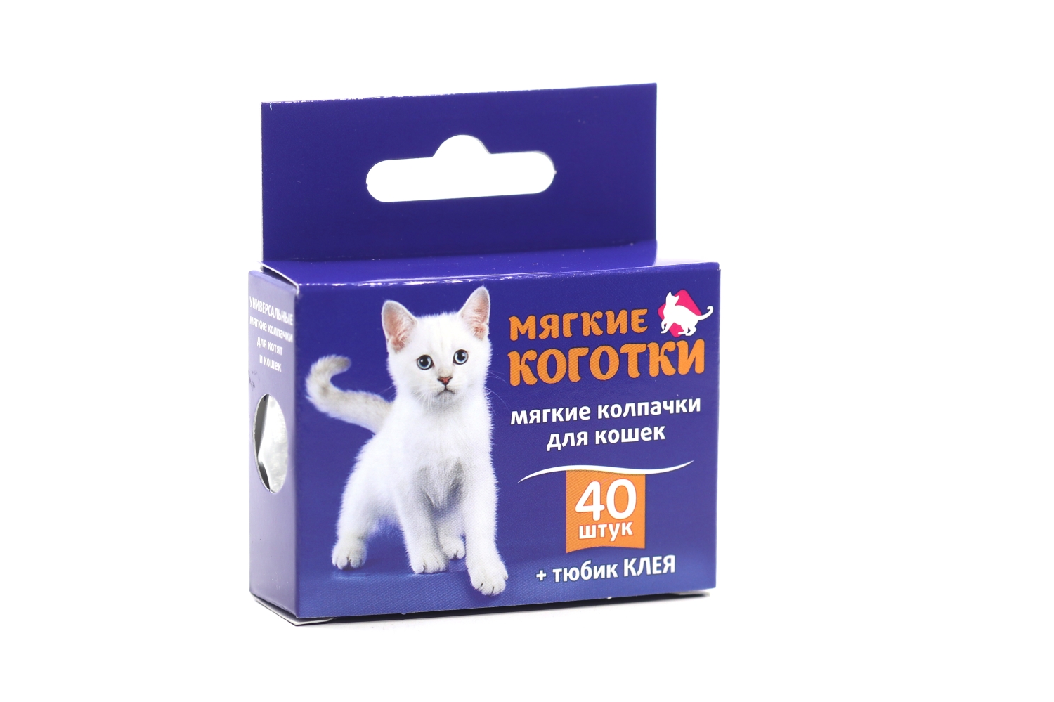 Мягкие коготки накладные белые 40 шт