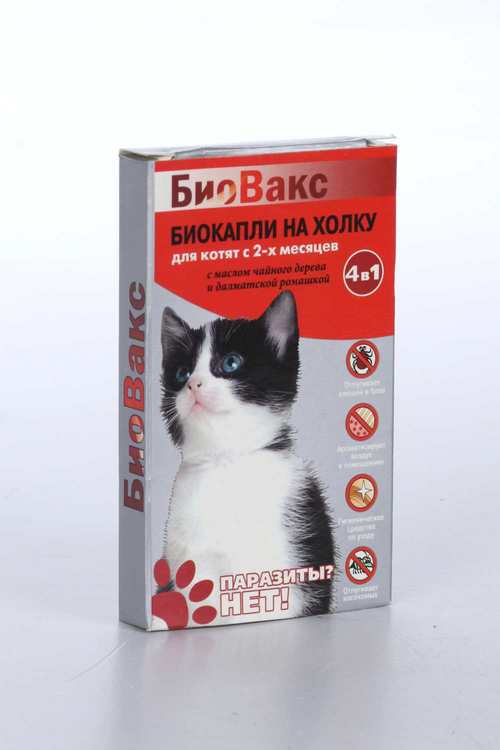 Биокапли Биовакс на холку д/котят с 2-х месяцев 2 ампулы по 0,5 мл