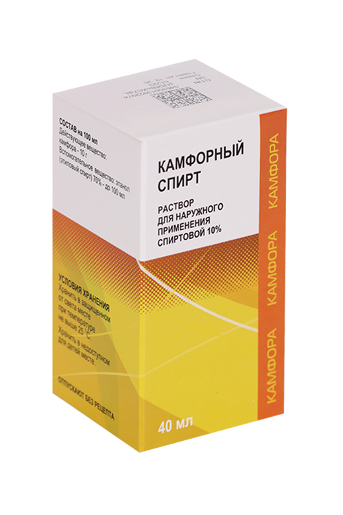 Камфорный 10%, 40 мл, раствор для наружного применения спиртовой