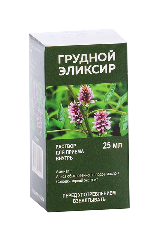 Грудной эликсир, 25 мл, раствор для приема внутрь