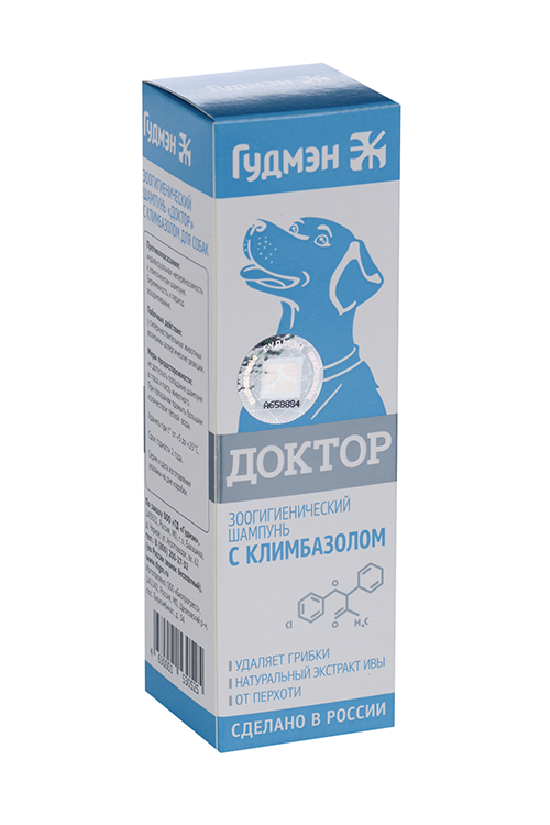 Шампунь Гудмэн д/собак с климбазолом удаляет грибки/перхоть 200 мл