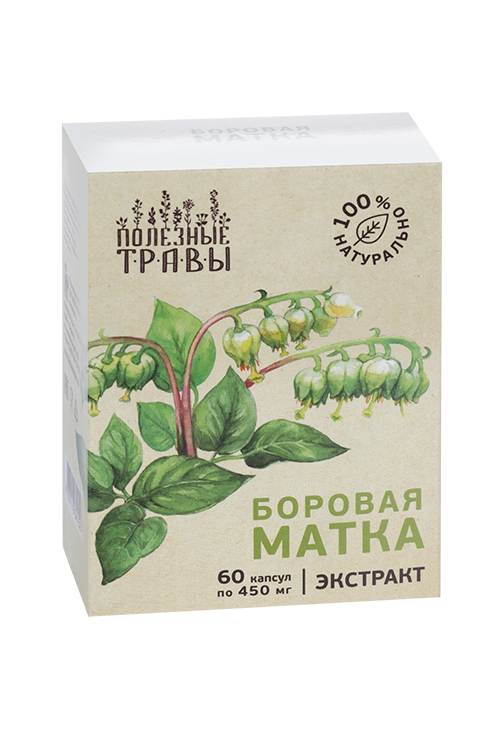 Растительные капсулы Боровая матка экстракт серии полезные травы, 60 шт, капсулы