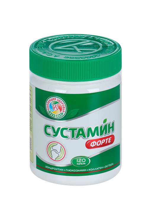 Сустамин Форте д/суставов и связок, 120 шт, капсулы