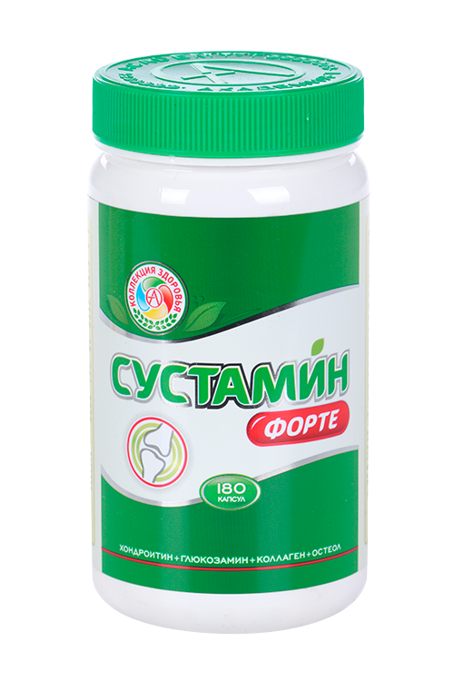 Сустамин Форте д/суставов и связок хондропротектор, 180 шт, капсулы