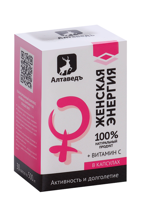 Женская энергия с витамином С, 0,5 г, 30 шт, капсулы