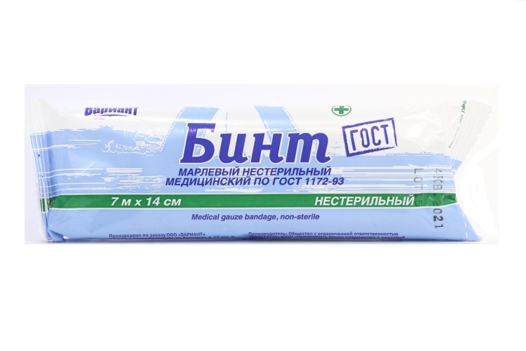 Бинт н/с мед марлевый инд уп прессов 28 г/м2 7м х14см, Лейко