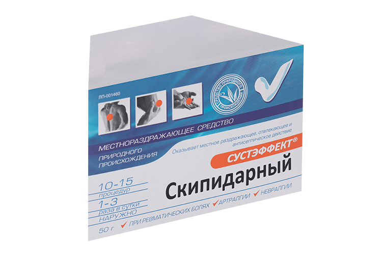 Сустэффект скипидарный 20 %, 50 г, мазь для наружного применения
