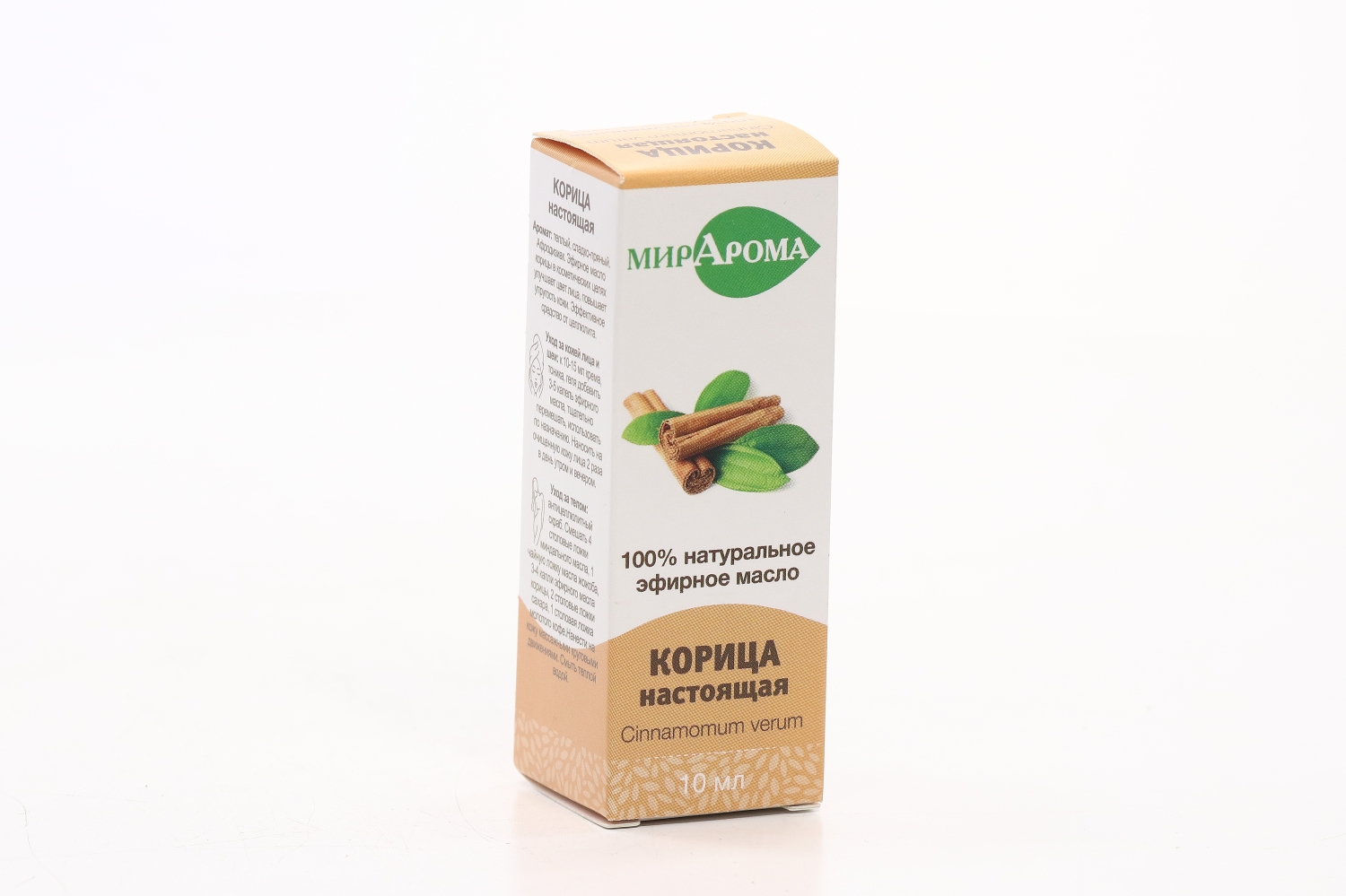 Масло МирАрома Корица эфирное, 10 мл