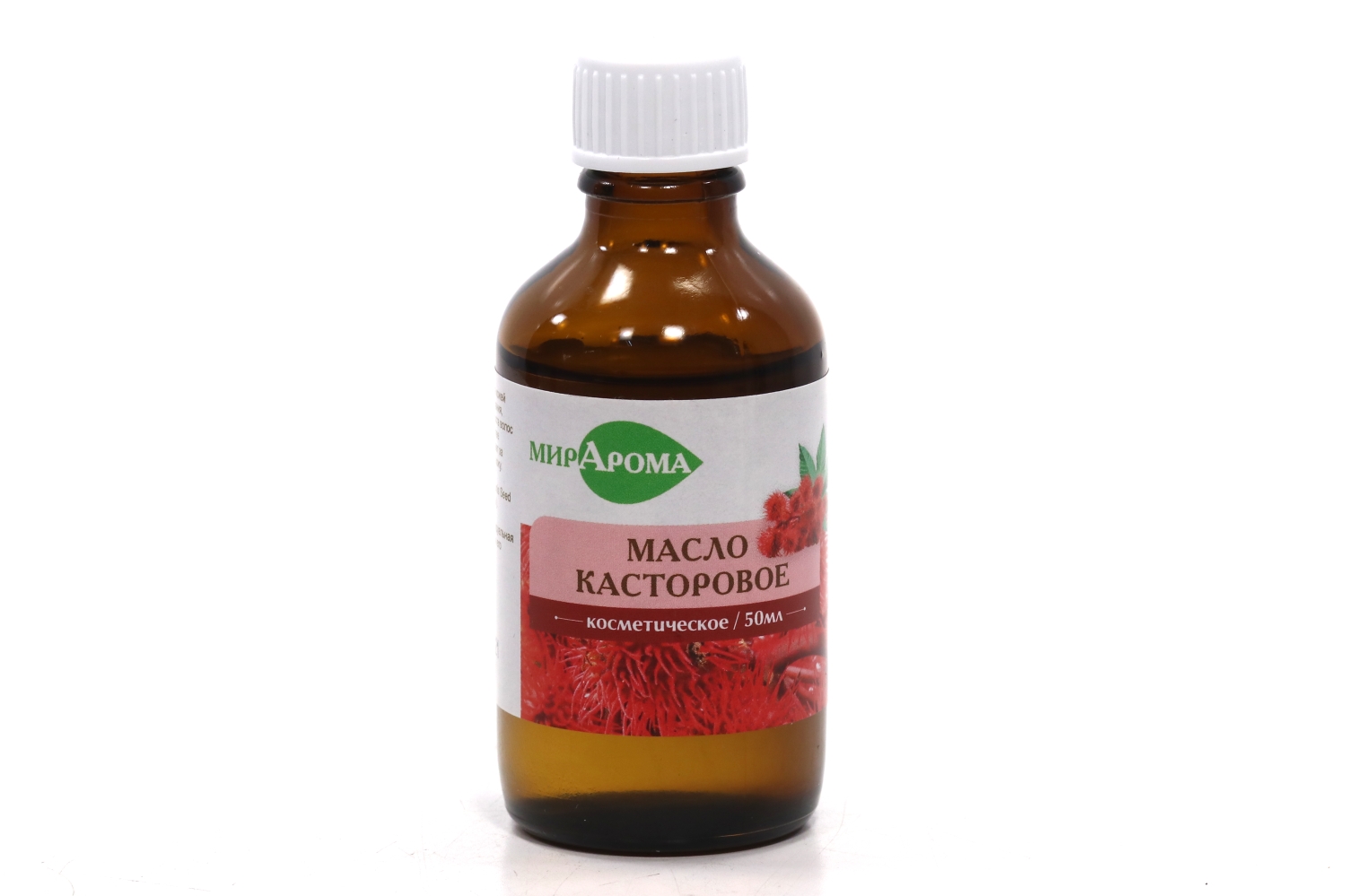 Масло МирАрома Касторовое косметич, 50 мл