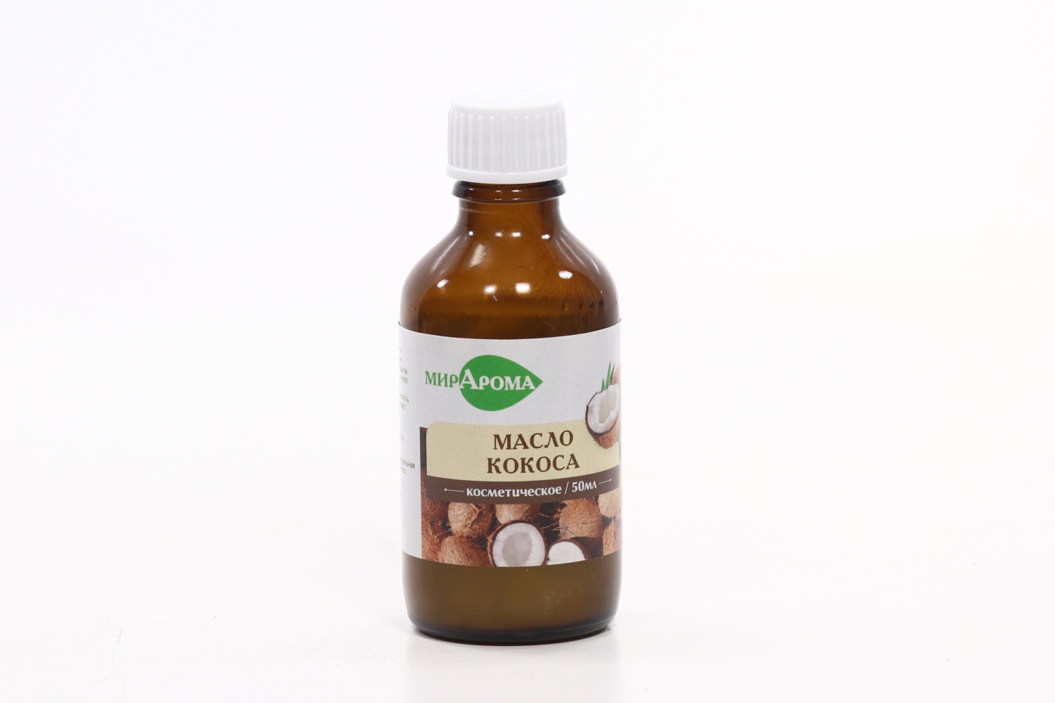 Масло МирАрома Кокосовое косметич, 50 мл