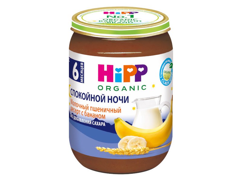 Десерт Хипп молочный пшеничн с бананом Спокойной ночи (с 6 мес), 190 г