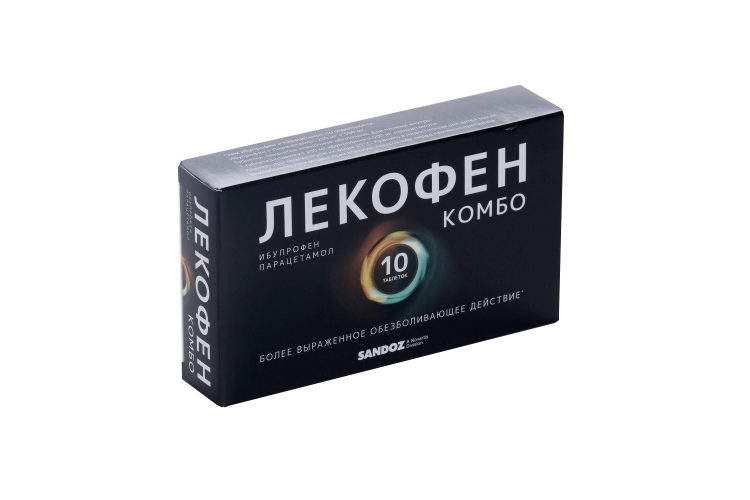 Лекофен Комбо 200 мг+500 мг, 10 шт, таблетки покрытые пленочной оболочкой