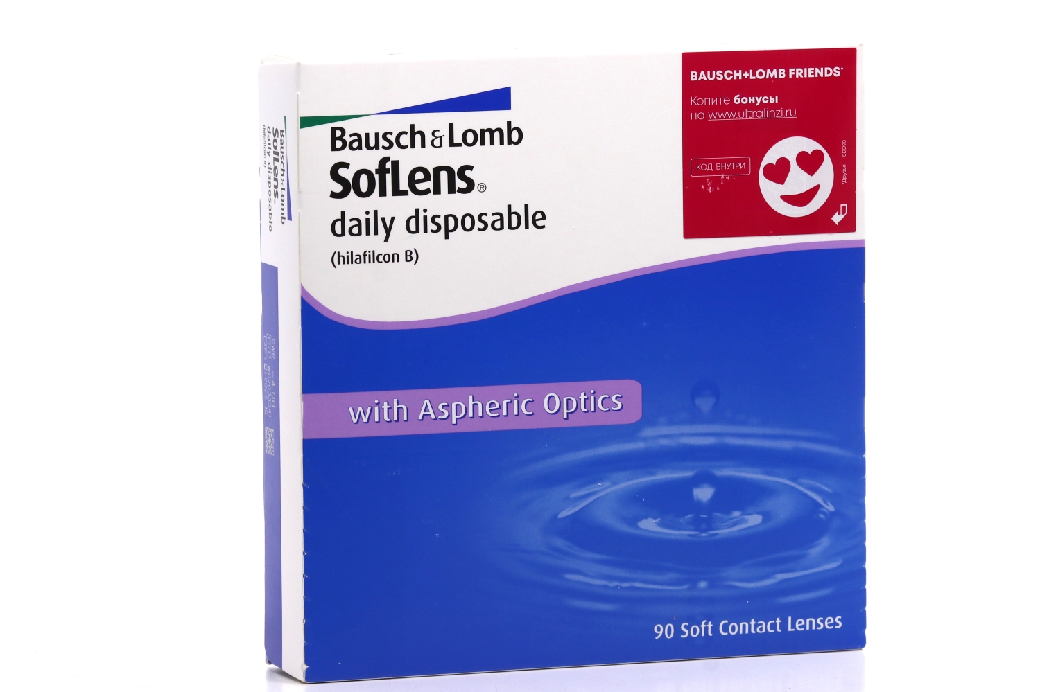 Линзы Bausch+Lomb Soflens Daily Disposable контактные R 8.6 D -3.50, 90 шт