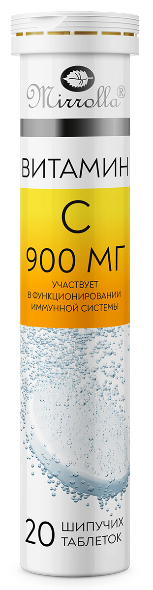 Витамин С, 900 мг, 20 шт, таблетки шипучие