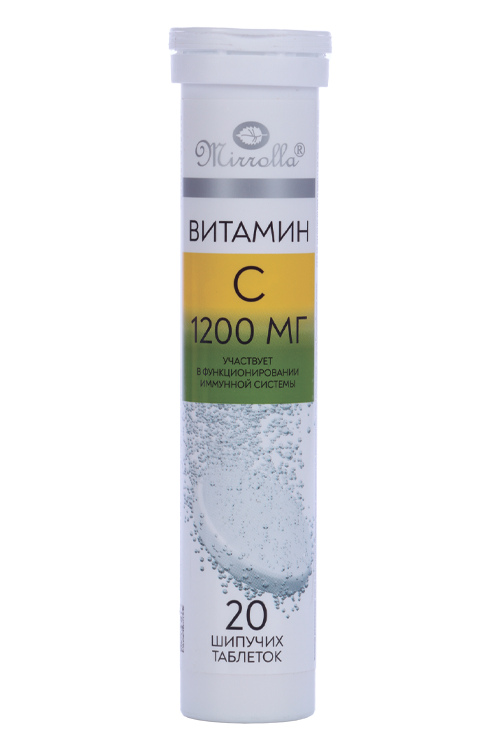 Витамин С 1200 мг, 20 шт, таблетки шипучие
