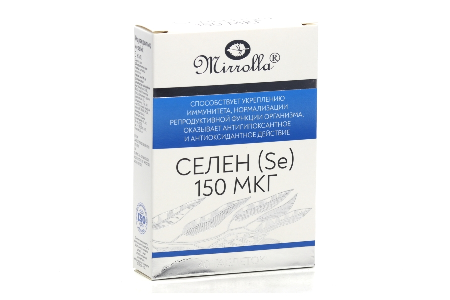 Селен 150 мкг, 40 шт, таблетки