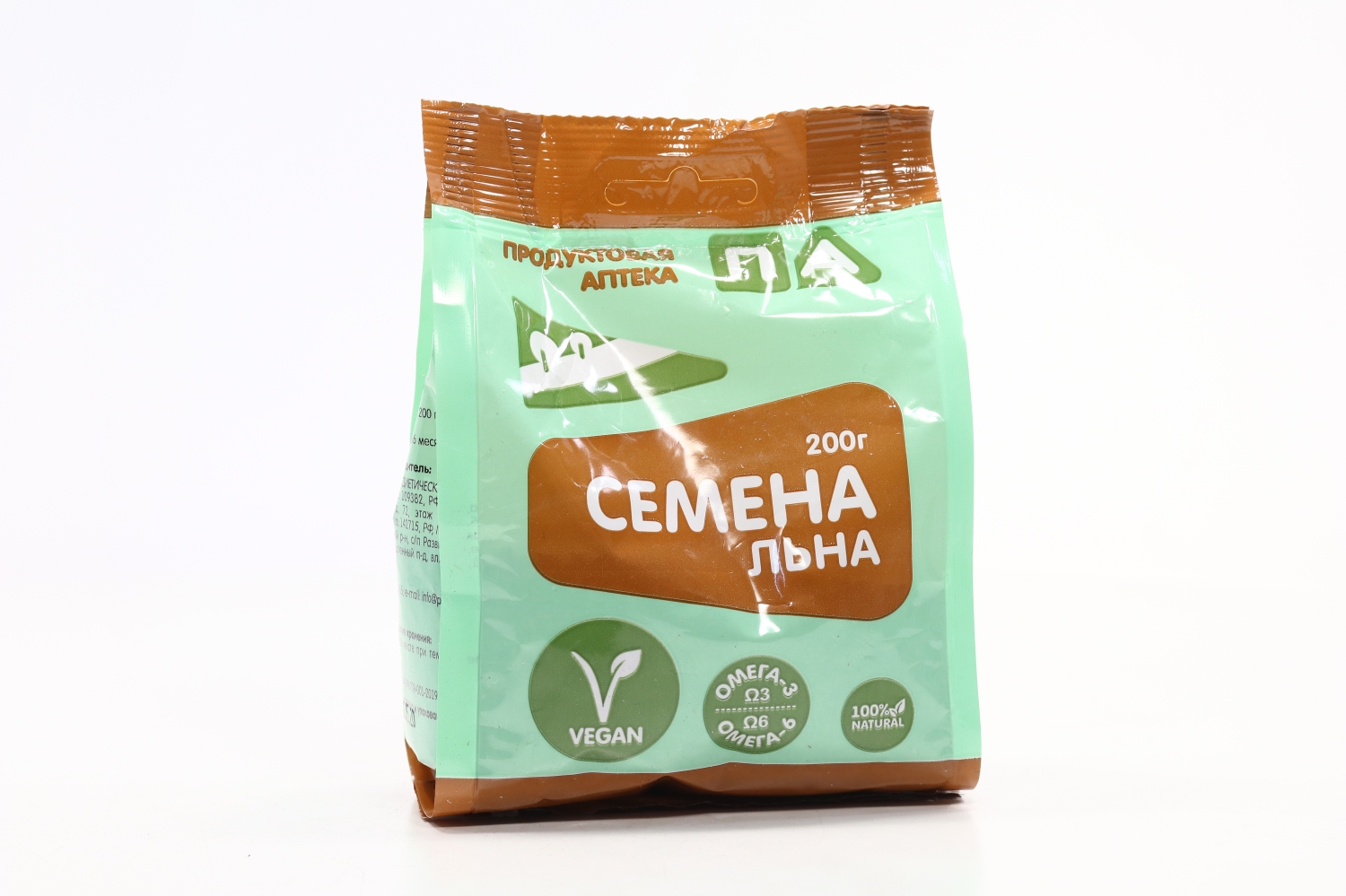 Семена льна Продуктовая Аптека, 200 г