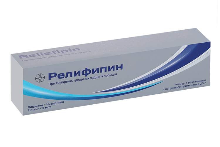Релифипин 20 мг/г+3 мг/г, 20 г, гель для ректального и наружного применения