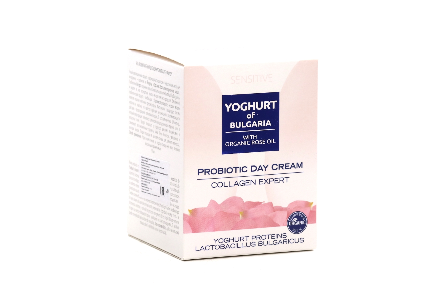 Крем Yoghurt of Bulgaria Probiotic Day Cream коллаген эксперт д/лица дневн, 50 мл
