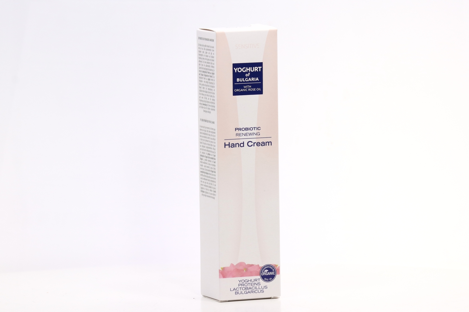 Крем Yoghurt of Bulgaria Probiotic омолаж д/рук, 75 мл