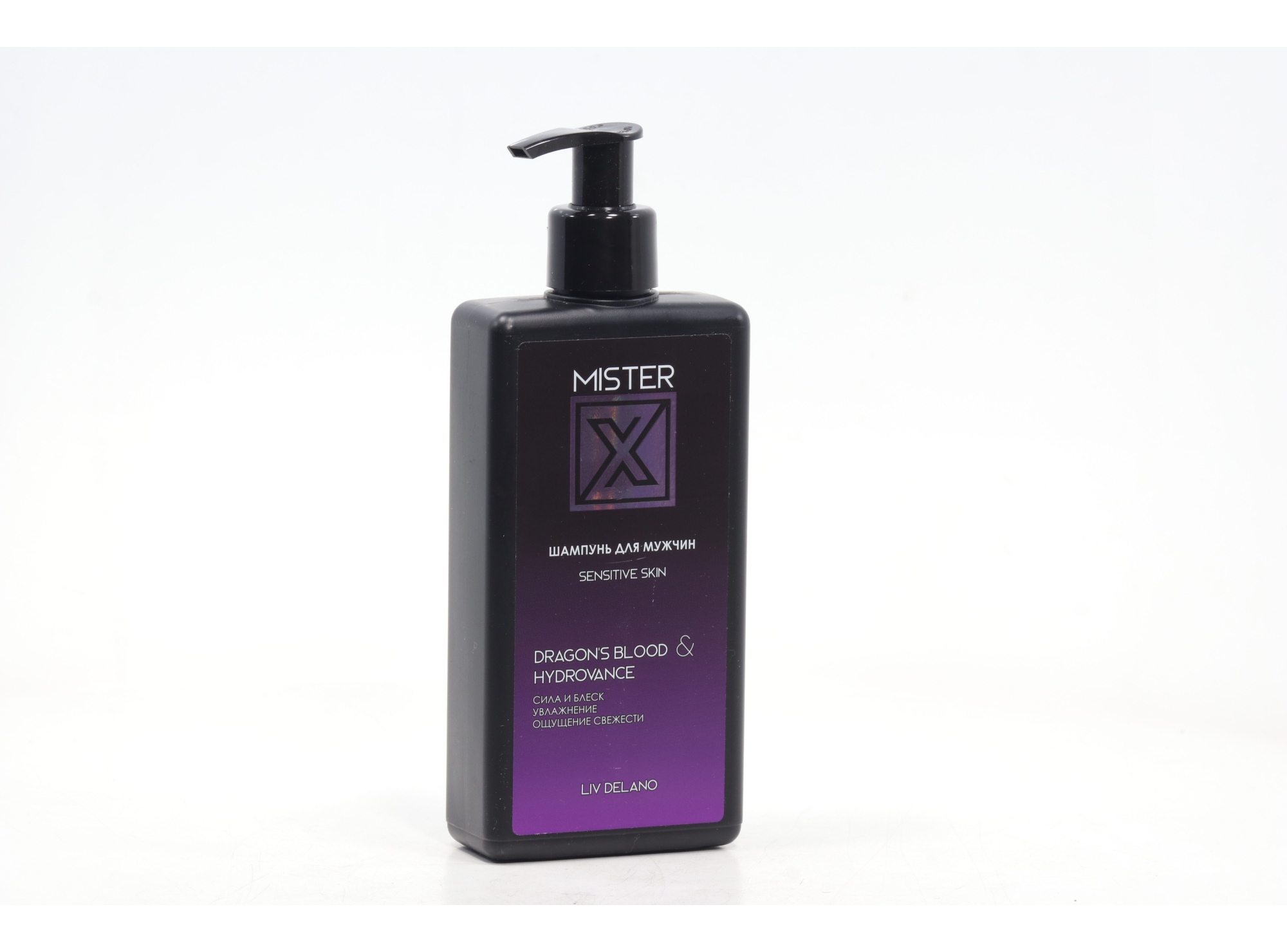 Шампунь Mister X Sensitive skin мужской, 250 г