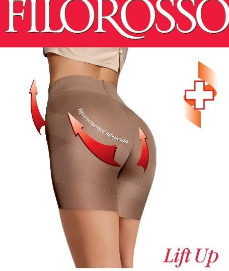 Шорты FILOROSSO LIFT UP компрессионные 1 класс бежевый р.4