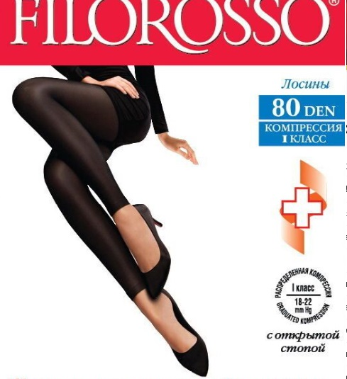 Лосины FILOROSSO компрессионные 80 den 1 класс черный р.6