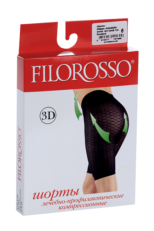 Шорты FILOROSSO Anticellulitic компрессионные 1 класс бежевый р.6