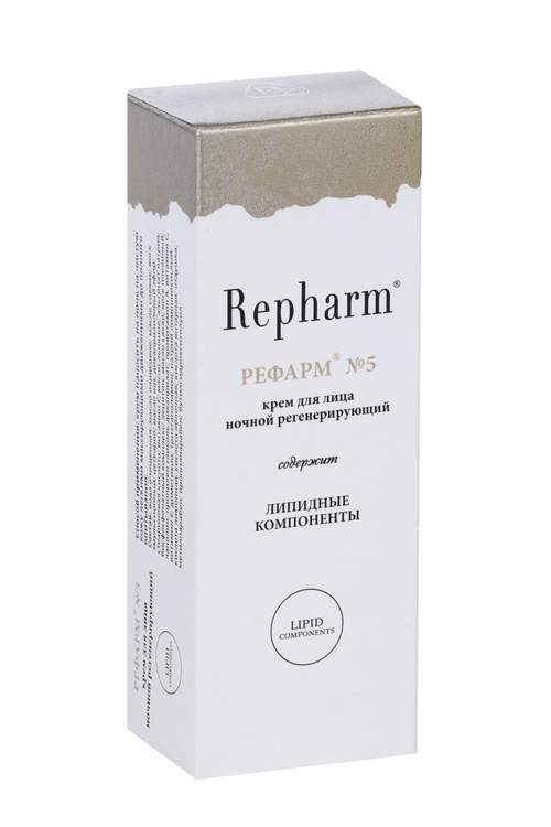 Крем Repharm д/лица рефарм №5 ночной регенерирующий с липидными компанентами, 50 г
