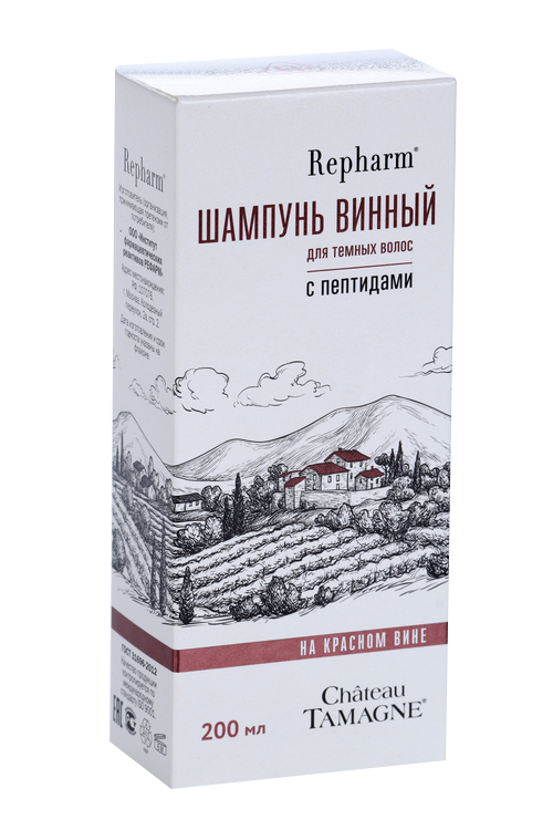 Шампунь Repharm Chateau Tamagne д/темных волос винный с пептидами на красном вине, 200 мл