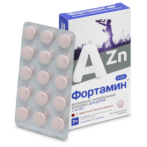 Витаминно-Минеральный компл Фортамин от А до Цинка д/детей 7-14 лет вишня, 30 шт, таблетки